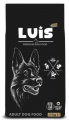 Luis Biftekli Yetişkin 15 kg