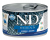 N&D Ocean Tahılsız Ringa Balıklı ve Karidesli 140 gr