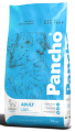 Pancho Kuzu Etli Yetişkin 15 kg