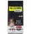 Pro Plan Adult Sensitive Medium Somonlu 16.5 Kg