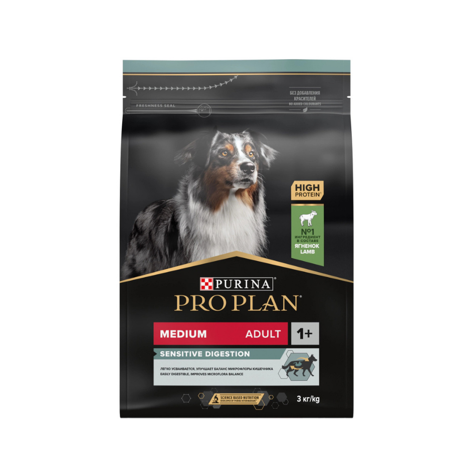 Pro Plan Medium Adult Sensitive Digestion Kuzulu Orta Irk Yetişkin Köpek Maması 3Kg görsel 2
