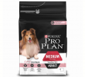 Pro Plan Medium Adult Sensitive Somonlu 14 kg
