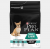 Pro Plan Small Adult Sensitive Kuzu Etli 3 kg
