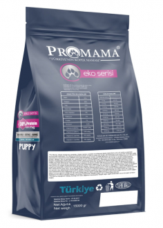 Promama Classic Kuzu Etli ve Pirinçli Yetişkin 15 kg görsel 2