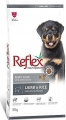 Reflex Kuzulu ve Pirinçli Yavru 10 kg