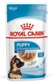 Royal Canin Maxi Puppy Gravy 140 gr