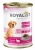 Royalist Kuzu Etli Yavru 400 gr