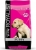 Royalist Premium Puppy 15 kg