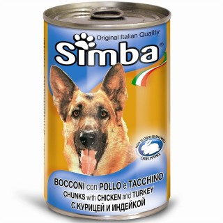 Simba Tavuk Ve Hindi Etli 1230 gr