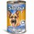 Simba Tavuk Ve Hindi Etli 1230 gr