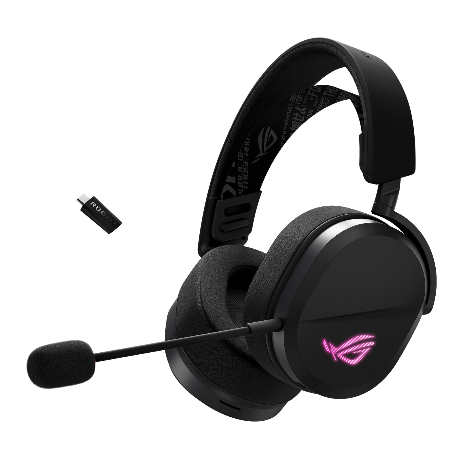 Asus ROG Pelta