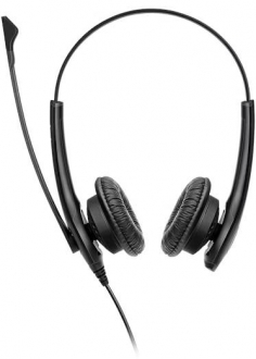 Jabra Biz 1100 EDU görsel 2