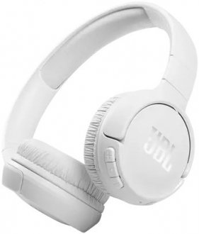 JBL Tune 510BT görsel 2