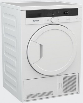 Arçelik 2782 KT görsel 2
