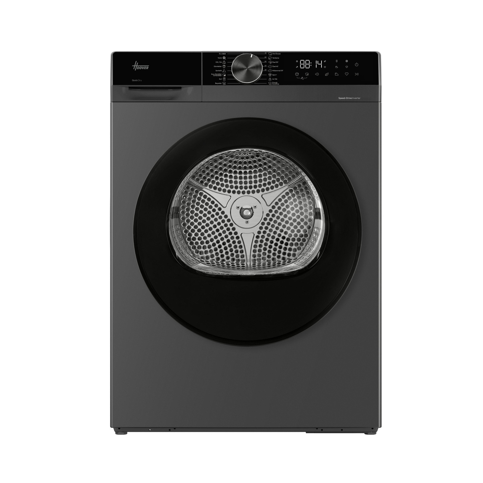 Hoover HGD 9N1BGC-17