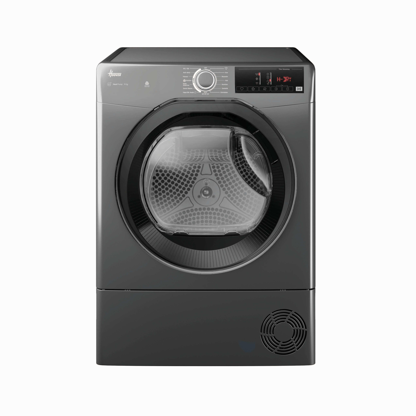Hoover HRE 9N2TBER-17