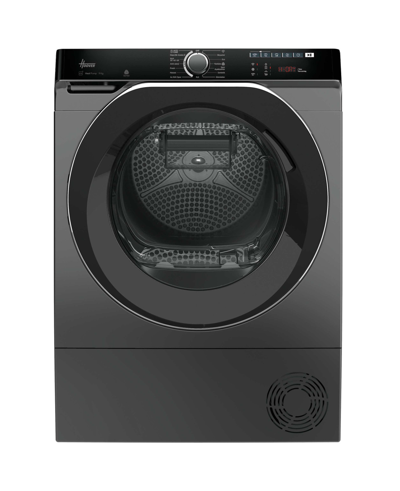 Hoover NDP 9N2TBERS-17