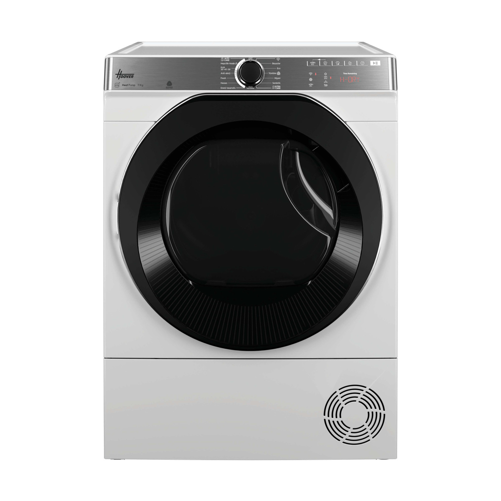 Hoover NREH 11N2TBEX-17