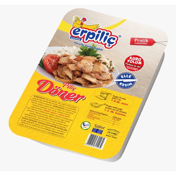 Erpiliç Piliç Döner 250 Gr