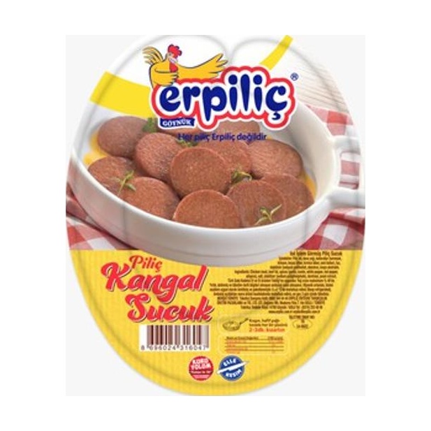 Erpiliç Piliç Kangal Sucuk 250 Gr
