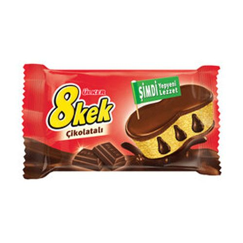 Ülker 8 Kek Çikolatalı 55 Gr