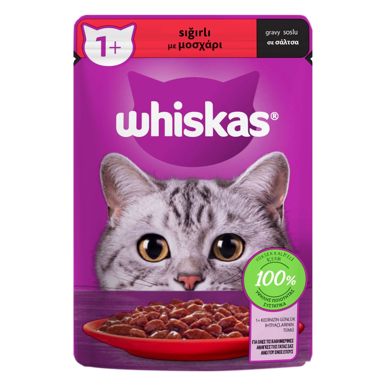 Whiskas Kedi Maması Sığır Etli 85 Gr