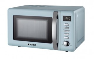 Arçelik MD 20 M Vintage Mavi - 2