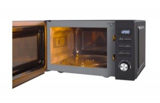 Beko BMD 2084 GMS - 2