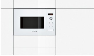 Bosch HMT75M624 - 2