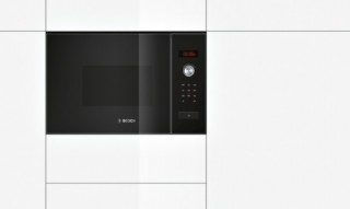 Bosch HMT75M664 - 2