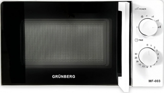 Grünberg MF-003