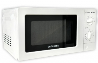 Grünberg MF-004 - 3