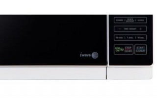 LG MH6043H - 3