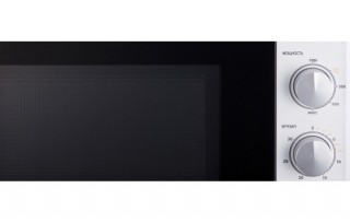 LG MS2022D - 2