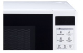 LG MS2042D - 3