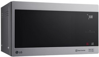 LG MS2595CIS - 2