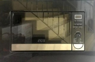 Çetintaş GMA 120 SG