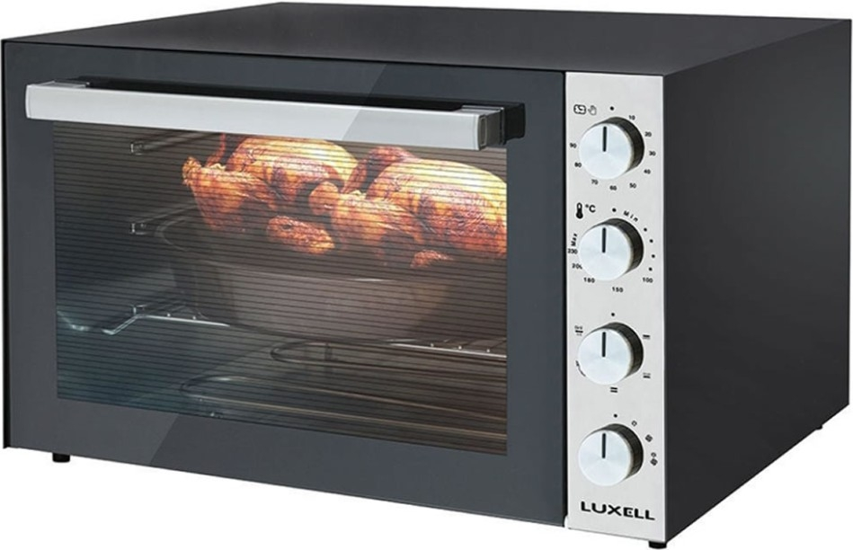 Luxell LX-9645