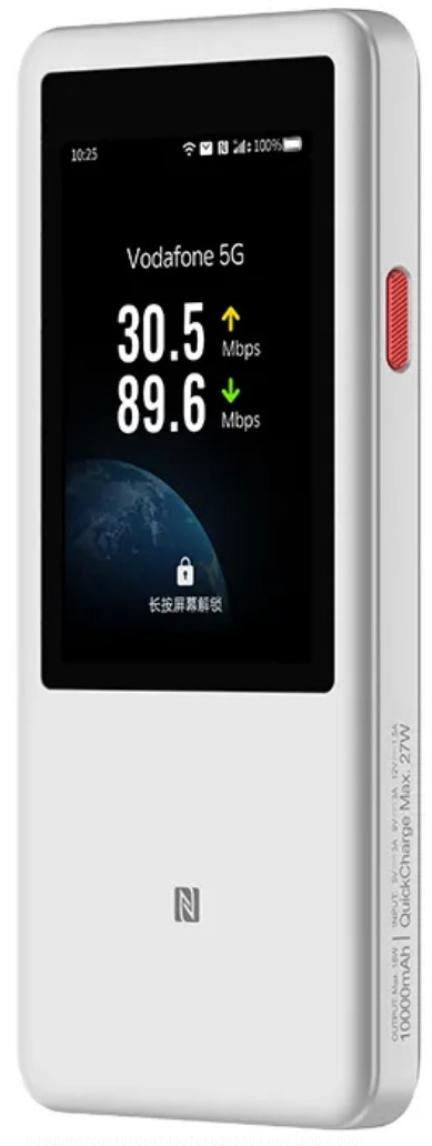 ZTE U60 Pro 5G