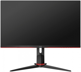 AOC 24G2U5/BK görsel 2