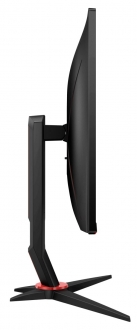 AOC 24G2U5/BK görsel 3