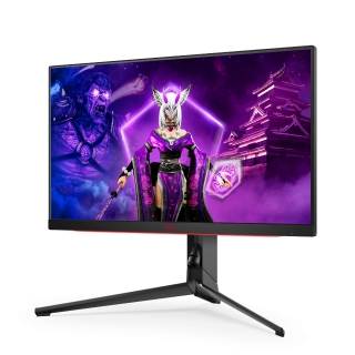 AOC Agon AG274FZ görsel 5