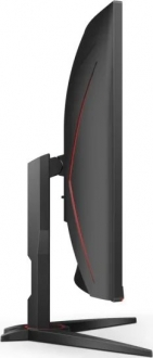 AOC C32G2ZE/BK görsel 5