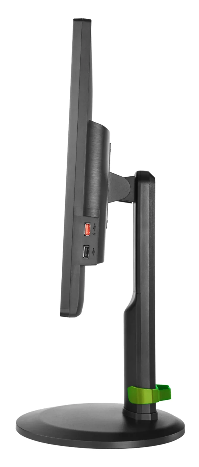 AOC G2460PG
