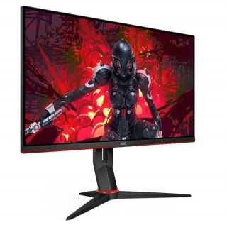 AOC Q27G2U/BK görsel 2