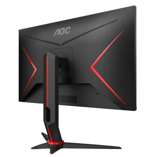 AOC Q27G2U/BK görsel 3