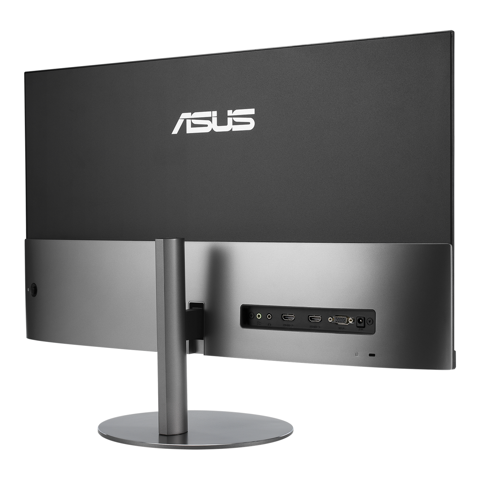 Asus Designo MZ279HL