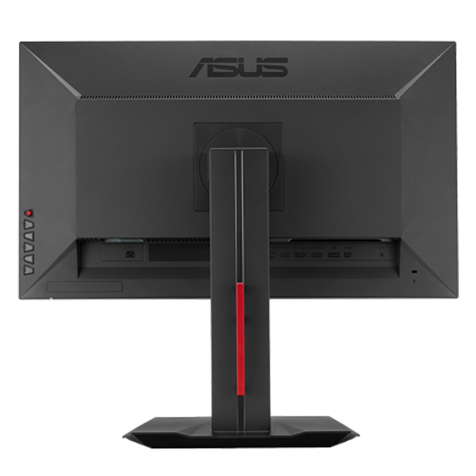 Asus MG279Q görsel 4
