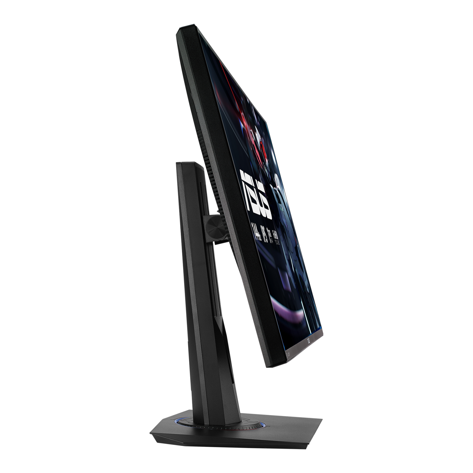Asus VG279Q görsel 4
