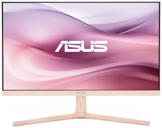 Asus VU279CFE-P